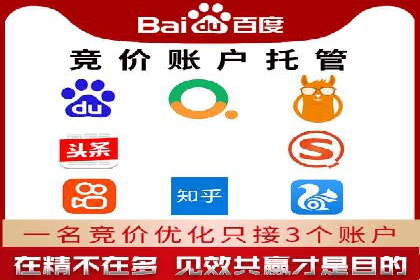 社交媒体信息流广告营销的五大成功案例